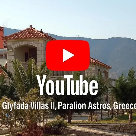 Glyfada Ii Holiday home *